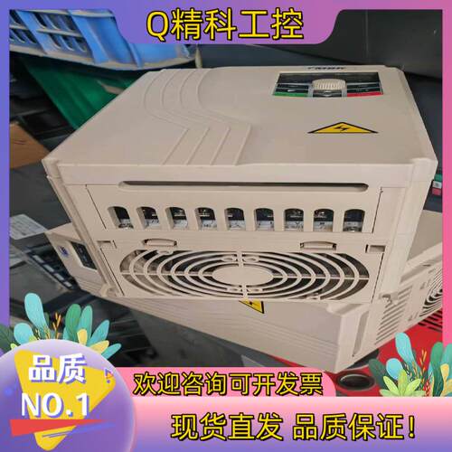 现货默贝克变频器MBK300A-3R7G/5R5PT4功率3.7