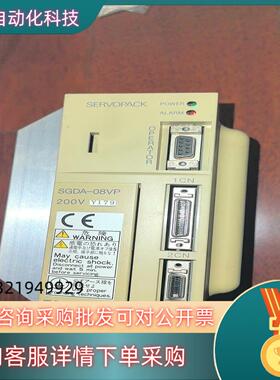 现货安川驱动器SGDA-08VPY179