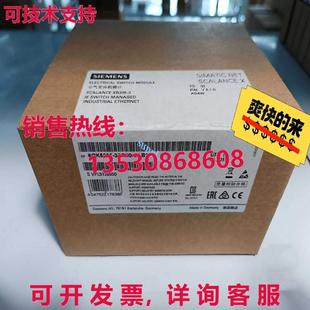 2AB2 3BB00 开关模块 供应6GK5205 原装