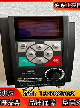 海浦蒙特变频器0.4KW HD09-2S0P4G 实图