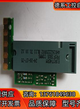 EUROTHERM   AH026222U002  模块共有