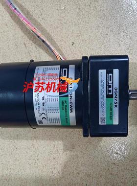 东方15W220V电机3RK15GN-CWM带减速机3GN7