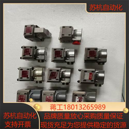 穆格J761-004议价
