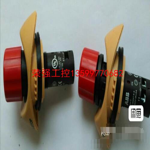 【荣强工控】示教器急停按钮 CE3T-10R-02 开关