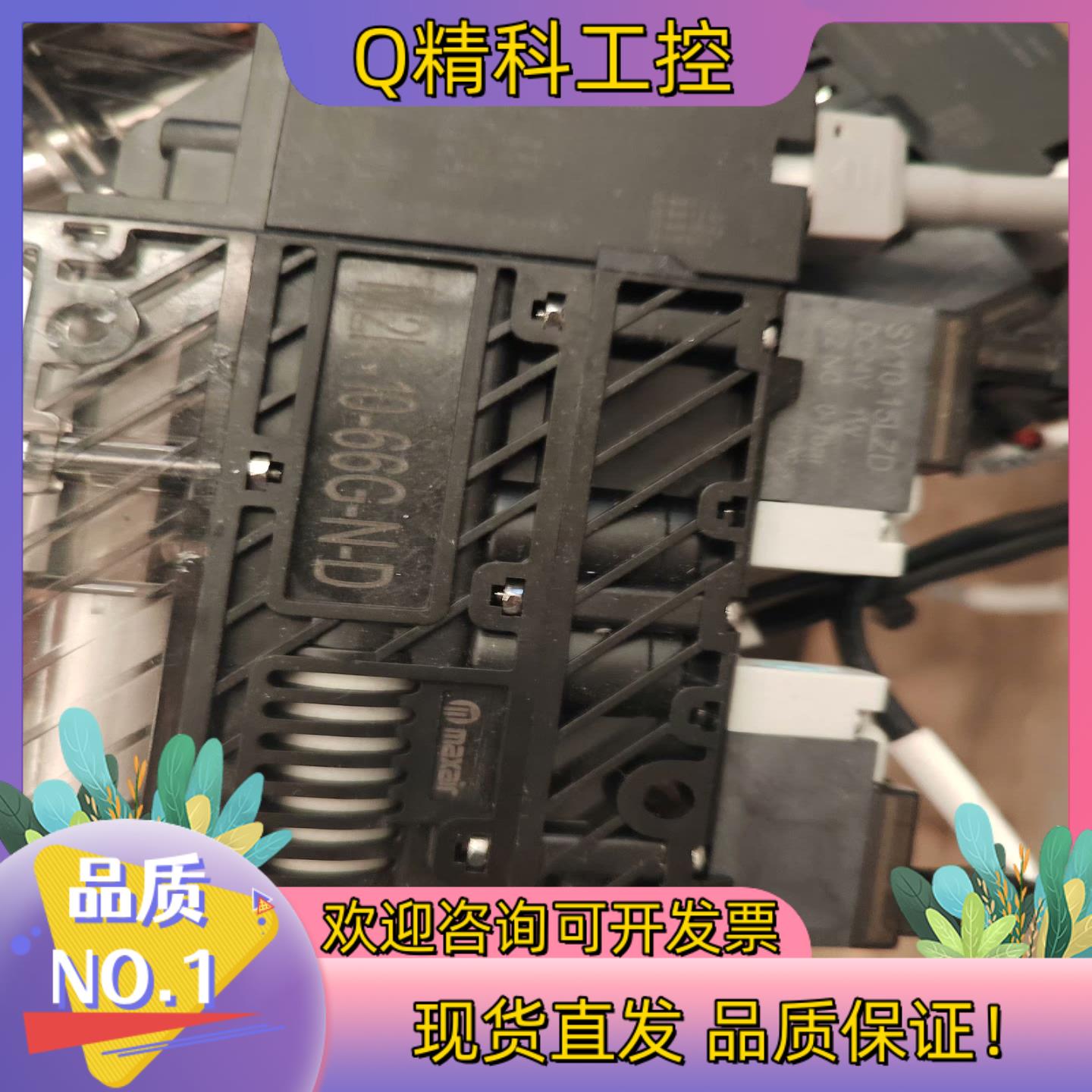 现货M2K-10-66G-N-D德国真空发生器有的可私聊