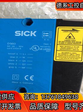 德国西克DS60-P21211 .1016396激光传感器、