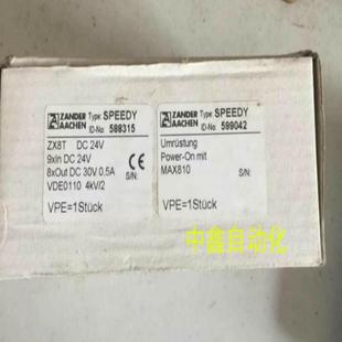 ZANDER AACHEN控制器SPEEDY ZX8T 588315  599042拍前请议价