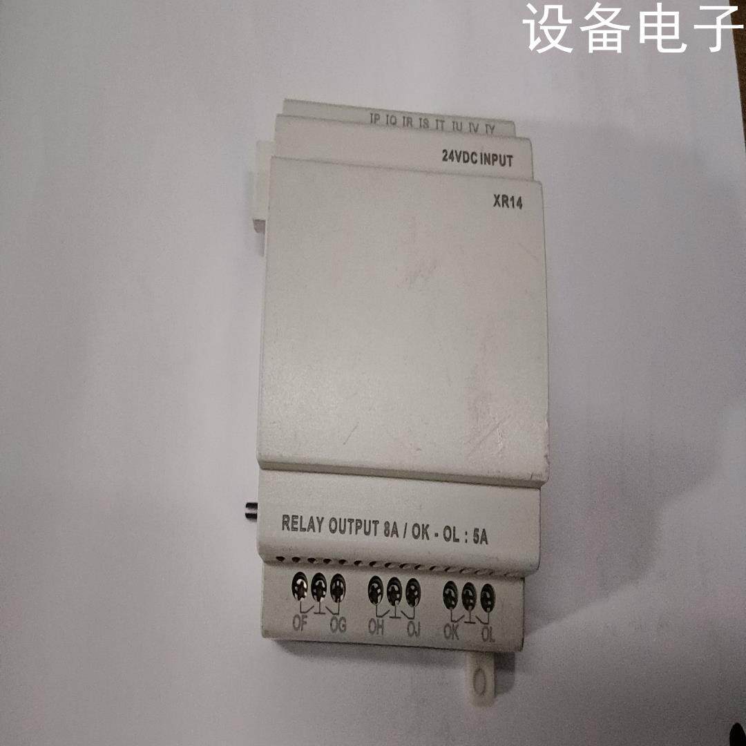(设备配件）Crouzet 控制器 XR14 88970231，外观请参