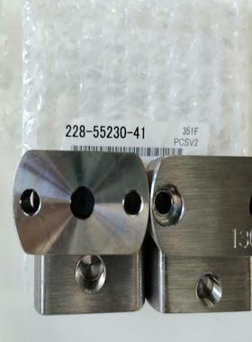 岛津30泵头，228一55230一41正常使用的件六个，