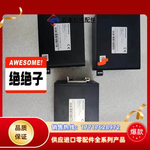 汇川全新原装正品分支模块GR10-EC-6SW，实图拍摄，议价