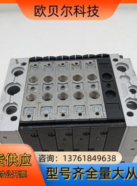 费斯托阀岛 CPV-14-VI 18210 CPV14-GE