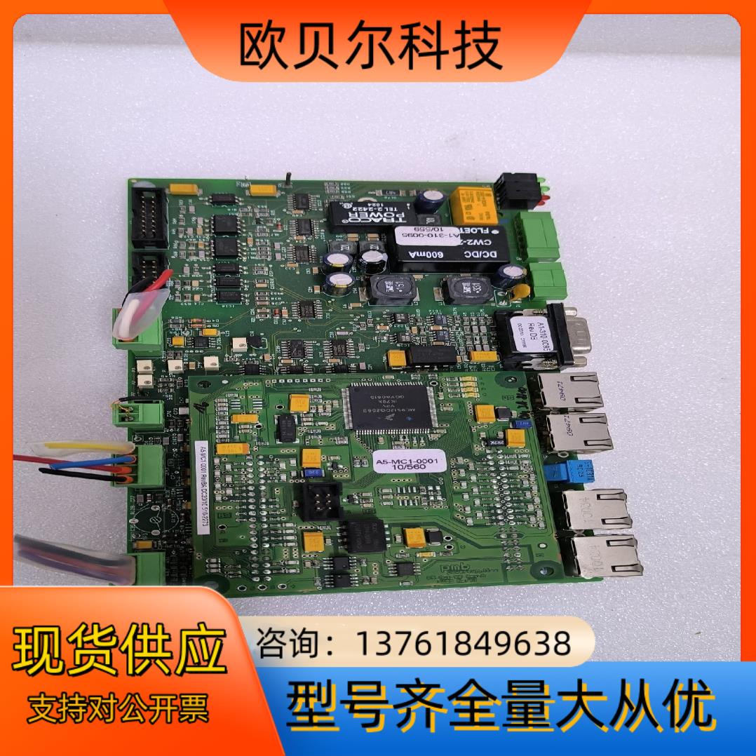 PMB 电源管理卡AI-310-0095 Rev D P5-