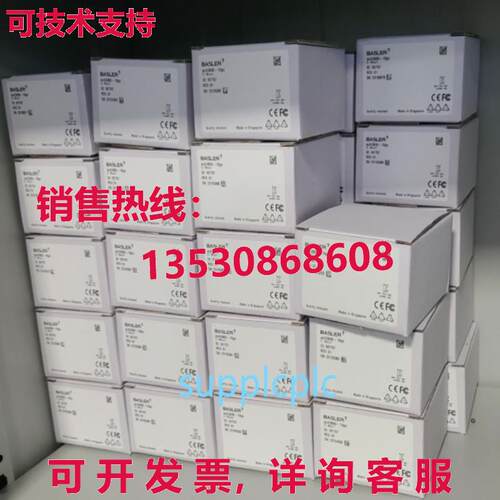 原装供应巴斯勒 acA2000-50gc 工业相机
