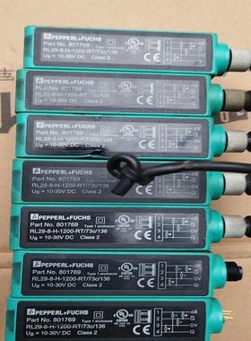 倍加福RL29一8一H一1200一RT／73c／136，