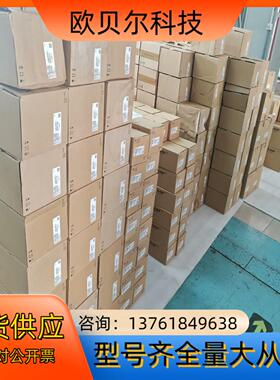 三菱变频器FR-E820S-0015-4-60,FR-E82