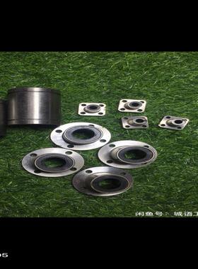 （设备配件）NB轴承SMSF 16GUU 四个，SW16两个，SMK6G