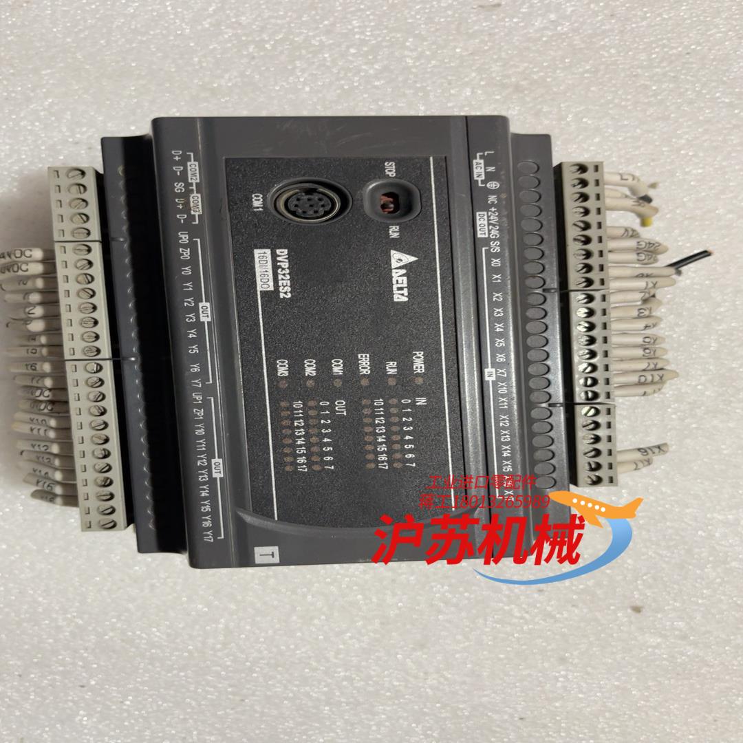 台达PLC DVP32ES200T 成色实图