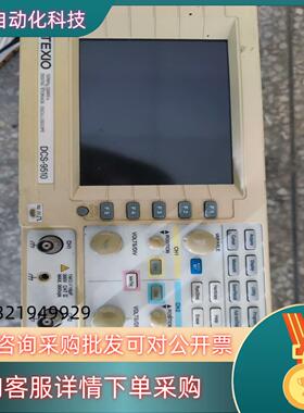 现货德士TEXIO 数字示波器DCS-9510 出售运费到