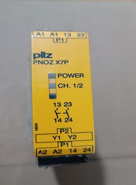 全新皮尔兹安全继电器 PNOZx7p 777059原装正品未
