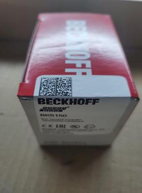 倍福BK5150BC5150带包装需要的来聊议价