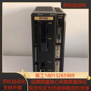 HX048M 视觉系统主 X100A 基恩士CV