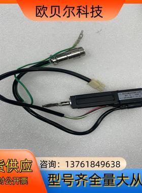 TECHNART ABL40PC02-UG2 多摩川电机TS