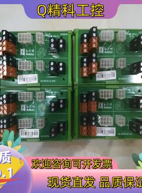 现货全新和利时DCS卡件KN-CNVT01