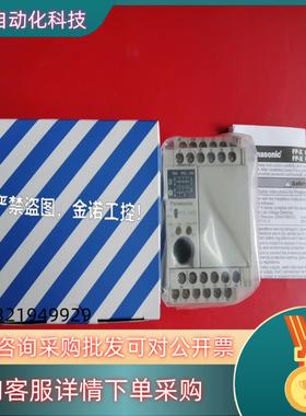 现货PLC主机AFPX-C14TD FP-X C14TD