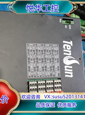 原装Tenun GUC-400-ESG-DP-V01-L2-12议价