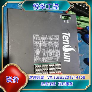 原装Tenun GUC-400-ESG-DP-V01-L2-12议价