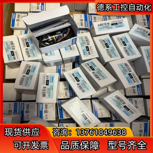 编码器E6A2-CWZ5C 500P/R ，全新原