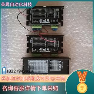 现货JMC杰美康步进驱动器2M542 N型号1台2M420型