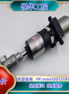 原装宝德burkert 8802比例调节阀2301+8692 D议价