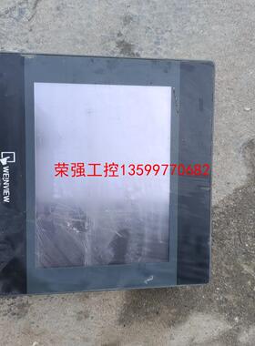 【荣强工控】威纶触摸屏TK6070iP