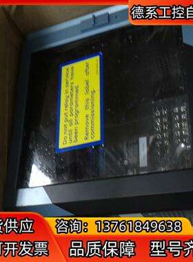 ge multilingual sr469 469-p5-h