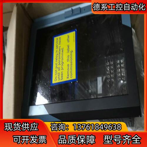 ge multilingual sr469 469-p5-h