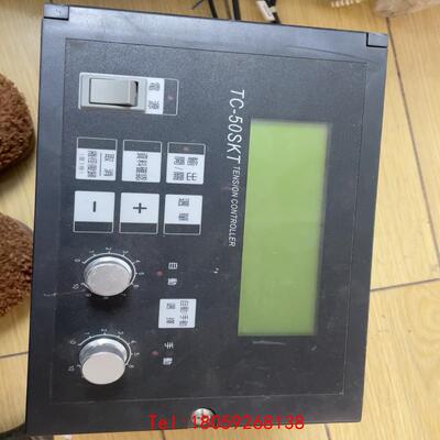 【非标价】sktc tc-50skt，没用过，没包装，有小划伤！