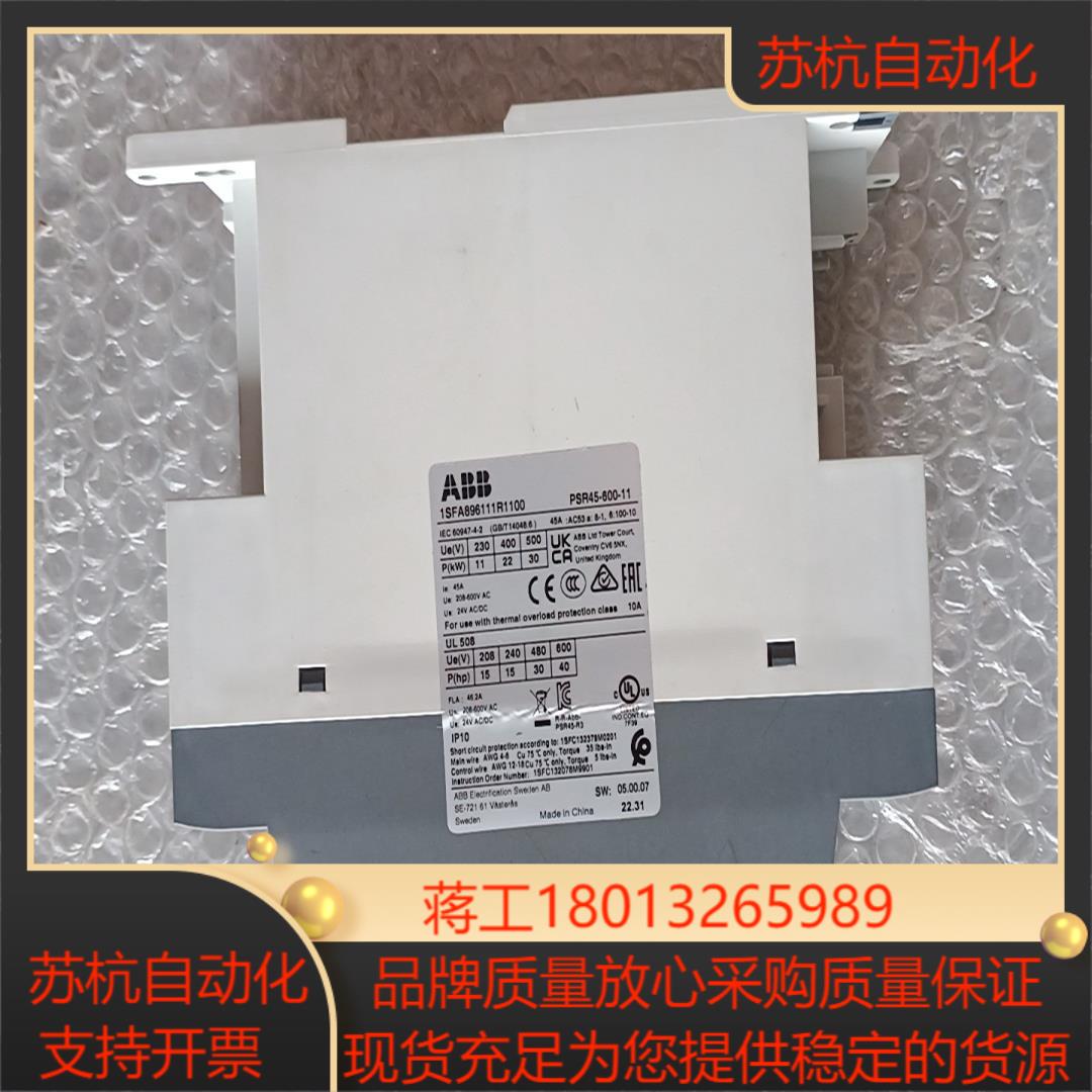软启动器PSR45-600-11 全新带装