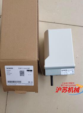 全新处理SQN72.2A4A20BT