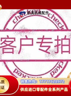 和利时FM系列模块 FM148R，FM148A，FM152A议价