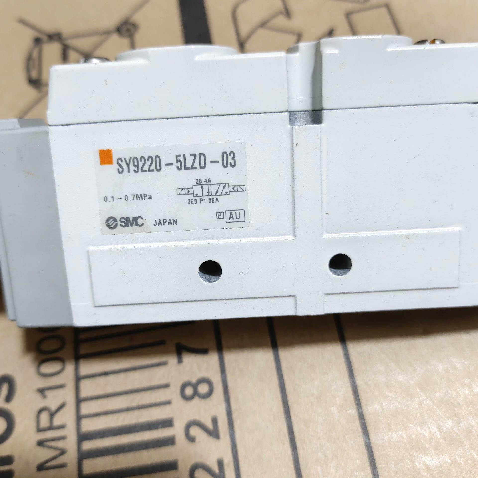 ， 电磁阀SY9220-5LZD-03，实拍