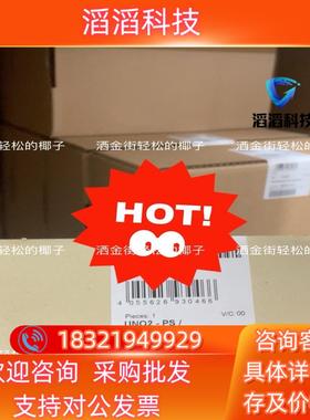 现货菲尼克斯电源1096432