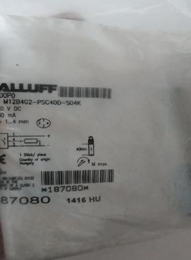 全新原装BALLUFF巴鲁夫 BOS01TP BOS12M-