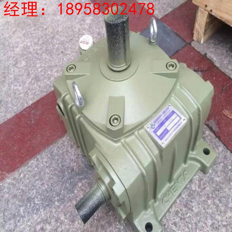 CHENTA GEAR成大蜗轮蜗杆减速机ESS100 1:10先议价