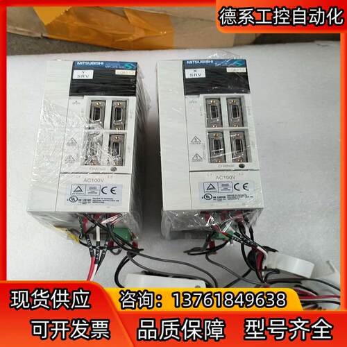 MITSUBISHI MR-J2S-40B1-QA112 三