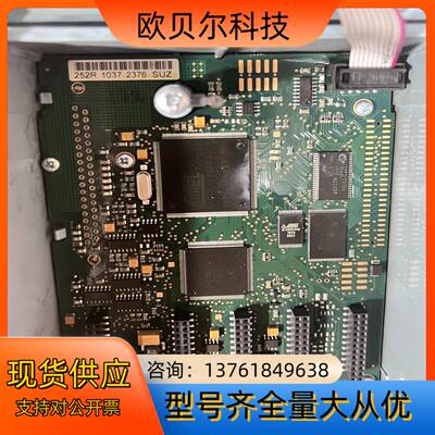 252R 伟肯变频器主板 PC00252H，二手功能完好，链