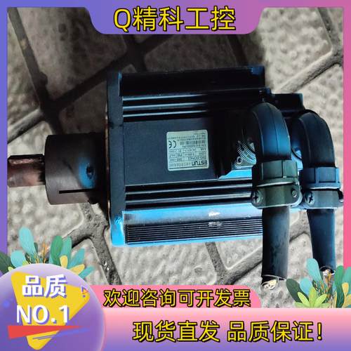 现货埃斯顿EMG-20DPA22