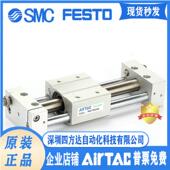 RMTL16X RMTL20X50X100X150X200X250X300 RMTL10X