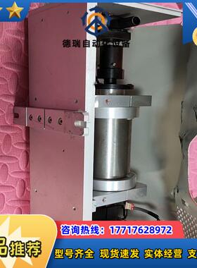 PNT wavetronics HE-NE IFLaser议价