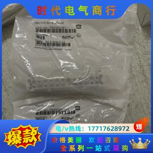 09330242611Han STI 48议价 24E